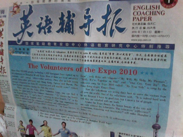 Ӣ�︨����