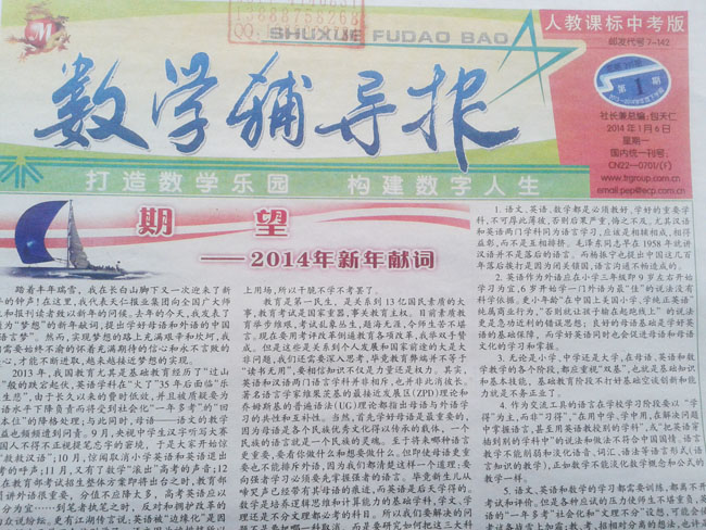 ��ѧ������